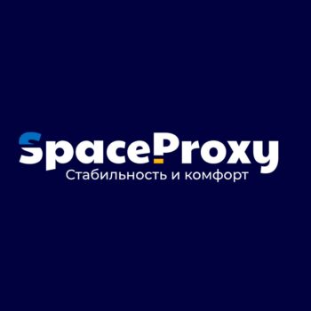 SpaceProxy